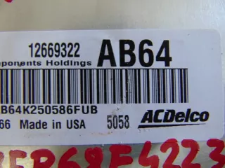 12669322 Блок управления двигателем Opel Corsa E Арт e860746, вид 2