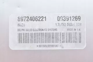 8972406221 09391269 Блок управления двигателем Opel Corsa C Арт e861900, вид 3
