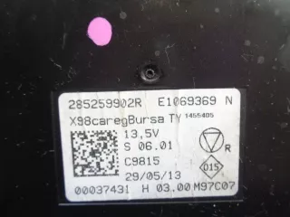 285259902R Блок управления двигателем Renault Clio 4 Арт e867945, вид 3
