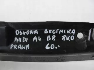 8KO8I21112A Крыло переднее правое Audi A4 B8 Арт e887438, вид 3