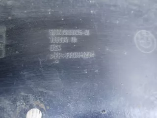  Бампер задний BMW X5 E70 Арт e915288, вид 3