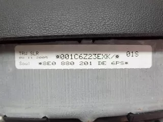  Подушка безопасности Audi A4 B7 Арт e990712, вид 3