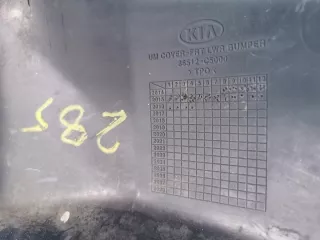 86512-C5000 Бампер передний Kia Sorento 3 restailing Арт e1094045, вид 2