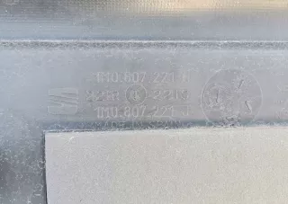  Бампер передний Seat Leon 2 Арт e1159789, вид 6