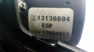 13136694 Блок ABS Opel Vectra B Арт e1396267, вид 9