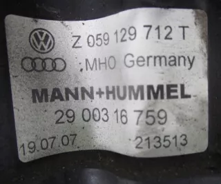 059129712T Коллектор впускной Audi A6 C6 (S6,RS6) Арт e1743530, вид 3