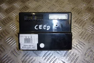 95420-1H000 Блок предохранителей Kia Ceed 1 Арт e1769796, вид 1