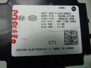 95300-J7100 Блок предохранителей Kia Ceed 1 Арт e1770523, вид 2