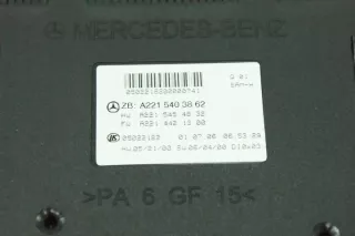 A2215403862 Блок предохранителей Mercedes CL C216 Арт e1779123, вид 3