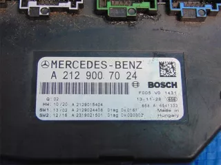 A2129007024 Блок предохранителей Mercedes CLS C218 Арт e1780108, вид 2