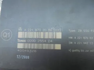 A2218702086 Блок предохранителей Mercedes S W221 Арт e1783766, вид 2