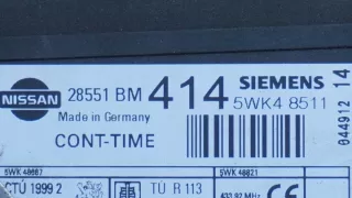 28551BM414 Блок предохранителей Nissan Almera N16 Арт e1787915, вид 2