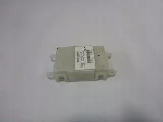  Блок предохранителей Nissan Note E12 Арт e1789123, вид 1