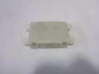  Блок предохранителей Nissan Note E12 Арт e1789123, вид 2