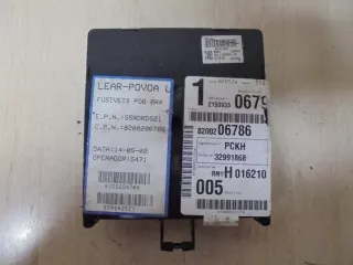 8200206786 Блок предохранителей Renault Laguna 2 Арт e1796567, вид 1