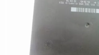 6Q0959433B Блок предохранителей Skoda Fabia 1 Арт e1799728, вид 10