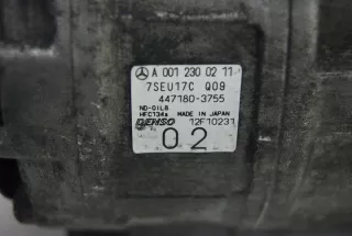 A0012300211 Компрессор кондиционера Mercedes SL r230 Арт e1854134, вид 4