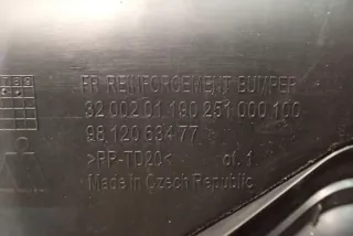 9812063477 Решетка радиатора Citroen C3 3 Арт e1898922, вид 3