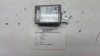 89740-30320 Блок предохранителей Lexus GS 3 Арт e2016348, вид 3