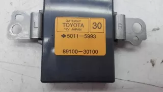 89100-30100 Блок предохранителей Lexus GS 3 Арт e2016352, вид 2