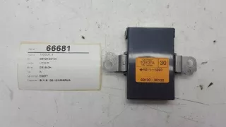 89100-30100 Блок предохранителей Lexus GS 3 Арт e2016352, вид 3