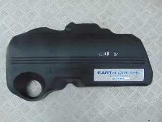  Декоративная крышка двигателя Honda CR-V 5 Арт e2022336