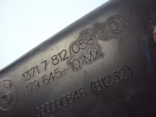 1999-2006 Гофра инжектора BMW X5 E70 Арт e2048941, вид 4