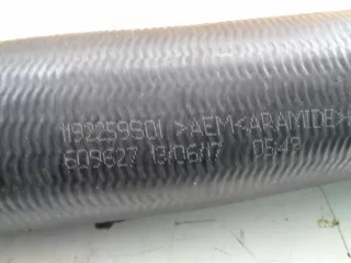 1192259501 Гофра инжектора Nissan Micra K14 Арт e2058675, вид 3