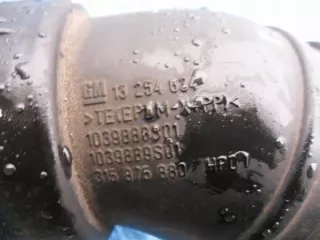  Гофра инжектора Opel Zafira C Арт e2059848, вид 4