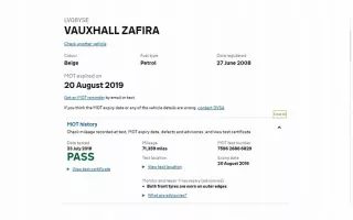 119tyk Гофра инжектора Opel Zafira B Арт e2061858, вид 2