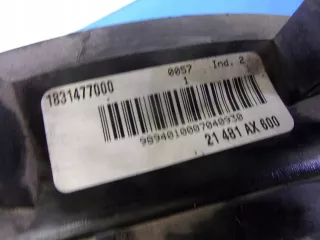 21481AX600 Вентилятор радиатора Nissan Micra K12 Арт e2124328, вид 3