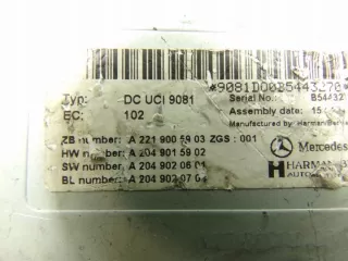 A2219005903 Блок управления двигателем Mercedes E C207 Арт e2206136, вид 2