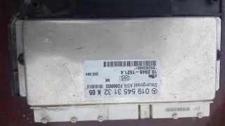 0195453132 Блок управления двигателем Mercedes E W210 Арт e2498297, вид 1