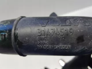 31474519 Гофра инжектора Volvo S60 3 Арт e2671042, вид 3