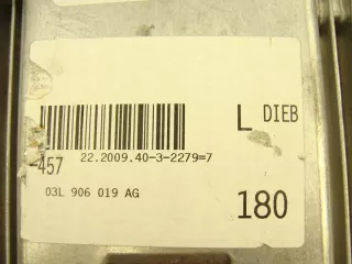 03L906019AG , 0281016678 Блок управления двигателем Audi A6 C6 (S6,RS6) Арт e2934228, вид 2