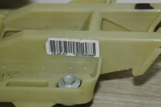 30759098 Кулиса Volvo S40 2 Арт e3127588, вид 3