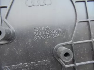 8T0133836B Корпус воздушного фильтра Audi A5 (S5,RS5) 1 Арт e3135581, вид 3