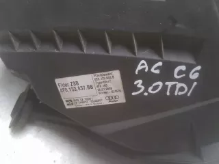 4F0133837BB Корпус воздушного фильтра Audi A6 C6 (S6,RS6) Арт e3136302, вид 2
