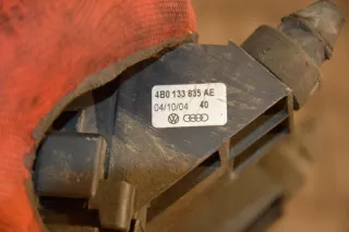 4B0133835AE Корпус воздушного фильтра Audi A6 C5 (S6,RS6) Арт e3136510, вид 3