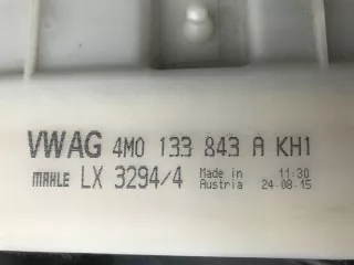 4M0133843A Корпус воздушного фильтра Audi Q7 4M Арт e3137065, вид 2