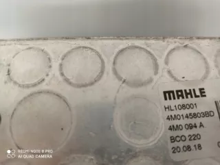 4M0145803BD 4M0145804AQ Интеркулер Audi Q7 4M Арт e3159157, вид 2