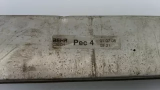 A16950000000 Интеркулер Mercedes A W169 Арт e3162365, вид 3