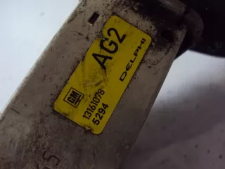 13161078 Интеркулер Opel Zafira B Арт e3164253, вид 4