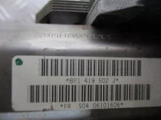 8P1419502J, Рулевая колонка Audi A3 8P Арт e3169437, вид 2