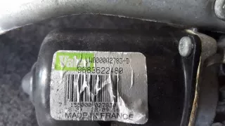 9683622480 Механизм стеклоочистителя (трапеция дворников) Citroen C3 2 Арт e3195255, вид 2
