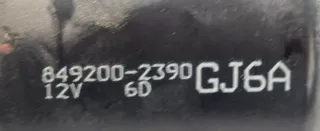 849200-2390 Механизм стеклоочистителя (трапеция дворников) Mazda 6 1 Арт e3198446, вид 3