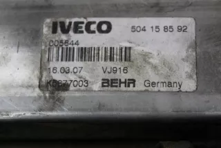 504158592 Радиатор EGR Iveco Daily 2 Арт e3209334, вид 3