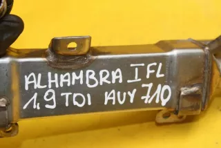 038131513C Радиатор EGR Seat Alhambra 1 Арт e3210759, вид 9