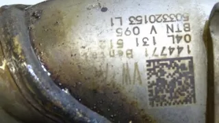 04L131512 Радиатор EGR Volkswagen Golf 7 Арт e3211198, вид 2