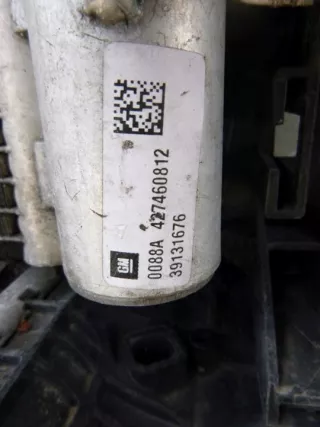 39131676 Радиатор кондиционера Opel Astra K Арт e3214866, вид 4
